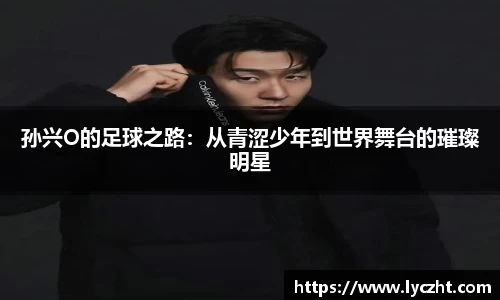 芒果体育官方app下载