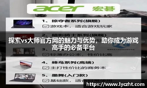 芒果体育登录注册
