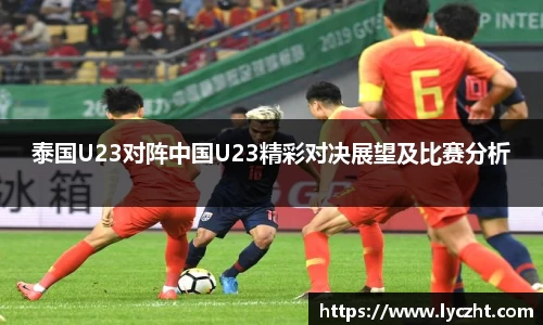 芒果体育官方app下载