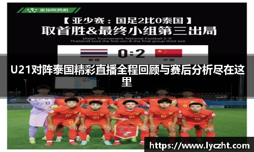芒果体育