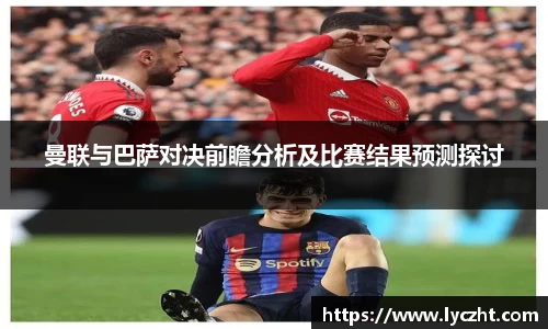 芒果体育官方app下载