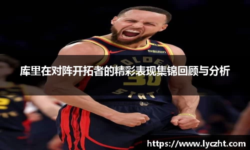 芒果体育