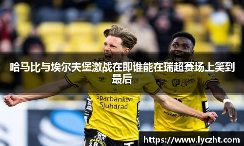 芒果体育官方网站