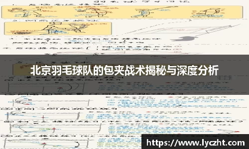 芒果体育