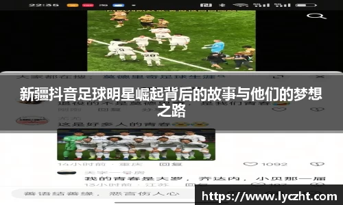 芒果体育