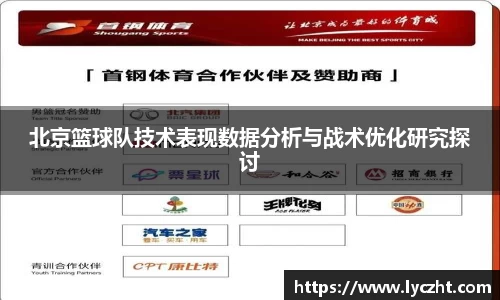 芒果体育官方app下载