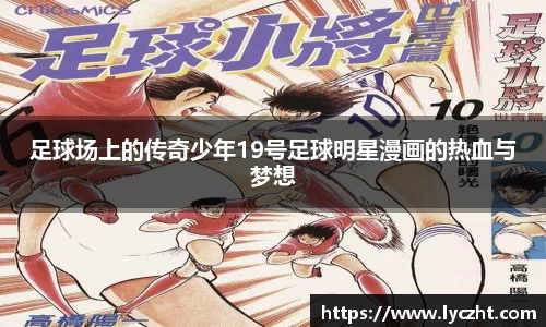 芒果体育登录注册