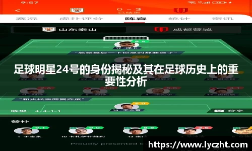 芒果体育官方app下载