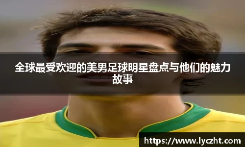 芒果体育官方app下载